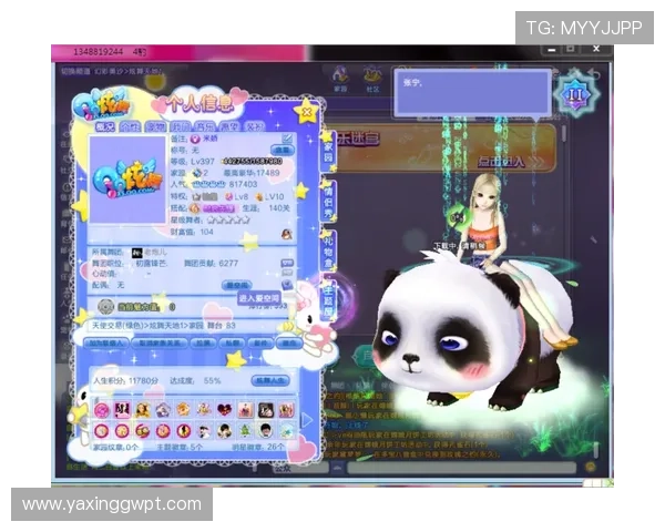 亚星娱乐官网下载指南：详细步骤帮助新手快速成功下载安装