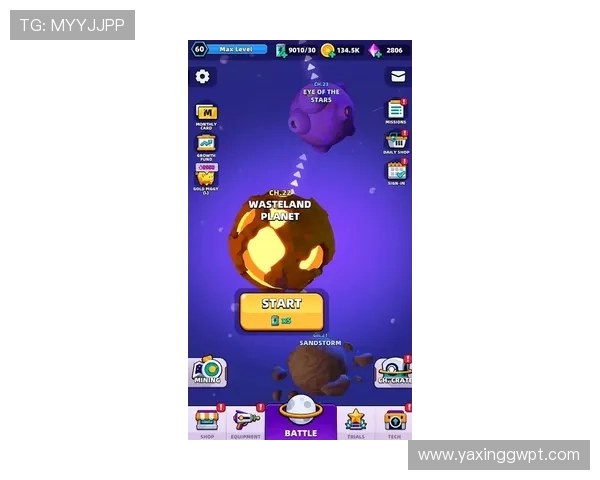 亚星娱乐手机网址最新上线，尽享丰富娱乐资源与优质游戏体验