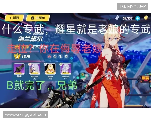 亚星娱乐游戏网最新游戏版本和活动更新全方位解析 亚星娱乐游戏网最新游戏版本和活动更新全方位解析