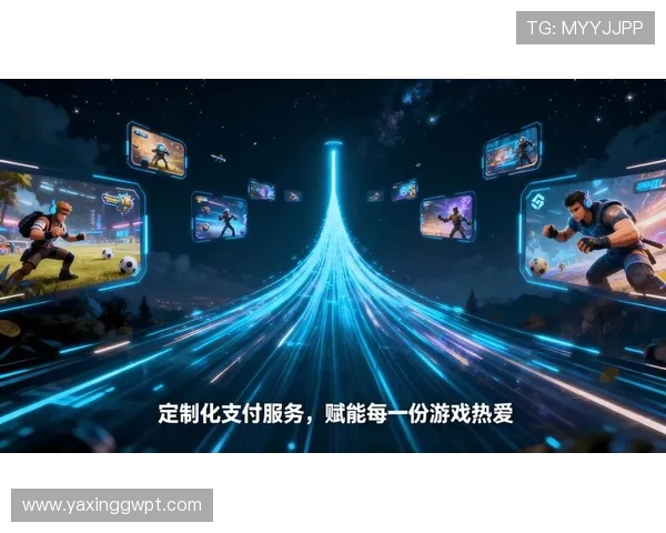 亚星娱乐电子游戏平台：打造安全稳定的线上游戏环境体验