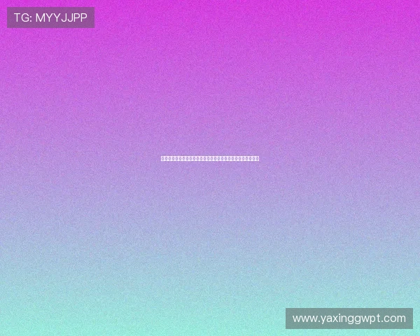 亚星娱乐网站未来发展趋势，行业动态与平台创新策略深度探讨