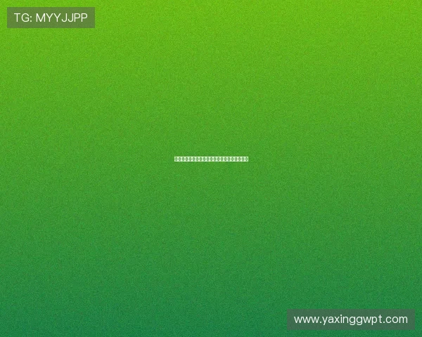 亚星娱乐：结合数字技术打造沉浸式娱乐新模式