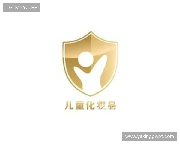 亚星官方官方认证标志，彰显品质和信赖的双重保障