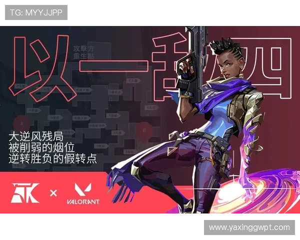 亚星官方正网游戏版本更新内容，最新功能和优化全面介绍