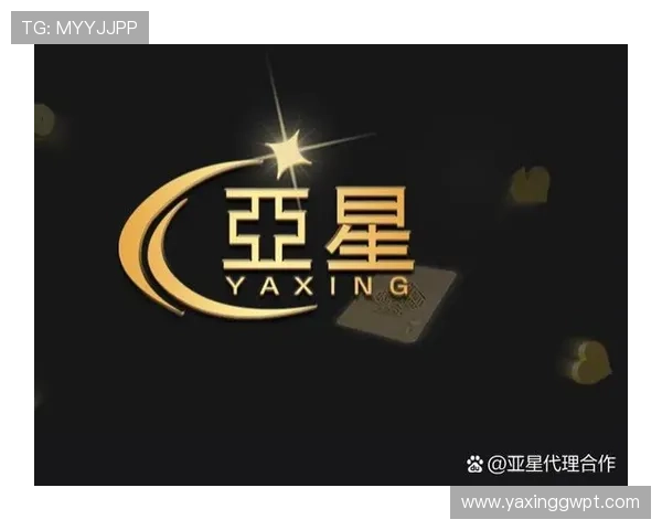 亚星官网app下载，便捷下载体验带来极致娱乐享受