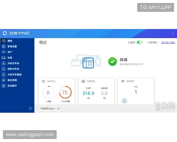 亚星官网登录账号多设备同步登录方法,支持多终端无缝切换体验 亚星官网登录账号多设备同步登录方法,支持多终端无缝切换体验