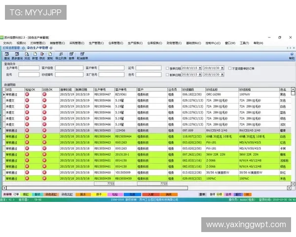 亚星平台管理登录网址官方入口,快速访问与账号安全保障措施 亚星平台管理登录网址官方入口,快速访问与账号安全保障措施