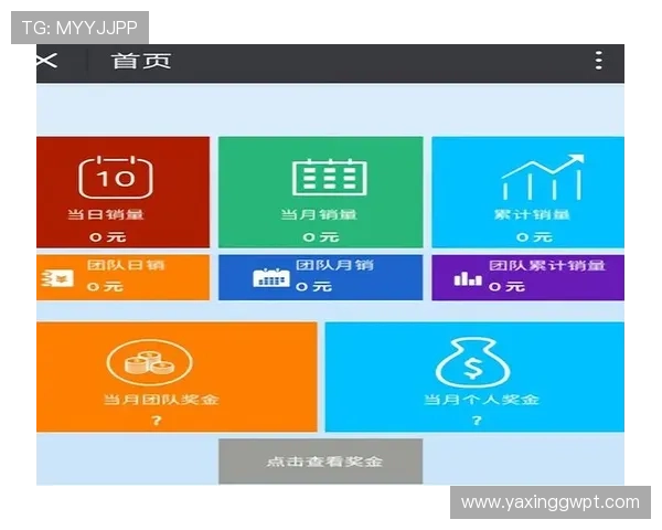 亚星总代理加盟条件详解:开启成功代理之路的必备要素 亚星总代理加盟条件详解:开启成功代理之路的必备要素
