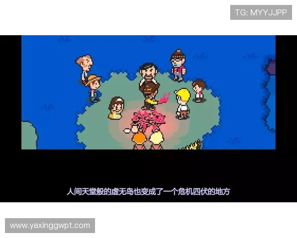 亚星游戏入口网址稳定安全的登录渠道，确保游戏体验顺畅无忧