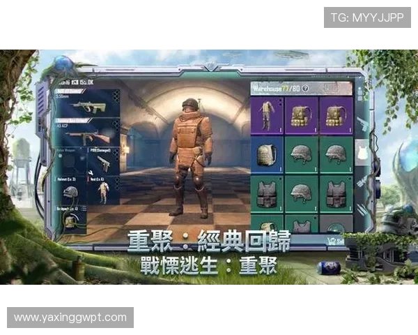 亚星游戏官方网登录常见问题解答，帮助玩家解决登录过程中遇到的困难