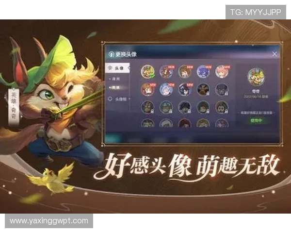 亚星游戏官方网站入口手机app最新版本免费下载指南