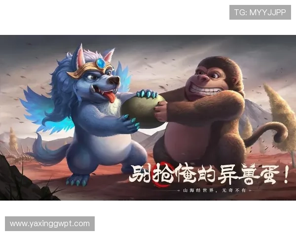 亚星游戏官网868账号注册流程详解，轻松开启你的游戏之旅