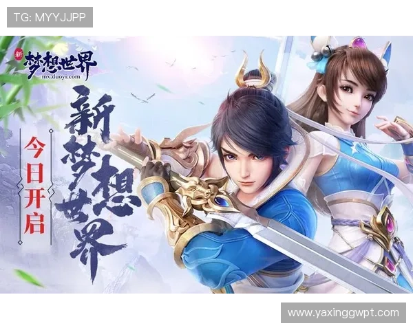 亚星游戏官网111每日签到奖励丰富,领取福利提升游戏乐趣 亚星游戏官网111每日签到奖励丰富,领取福利提升游戏乐趣