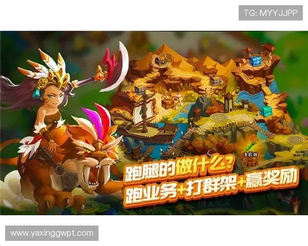 亚星登录手机版详细指南帮你解决登录难题快速进入游戏体验 亚星登录手机版详细指南帮你解决登录难题快速进入游戏体验