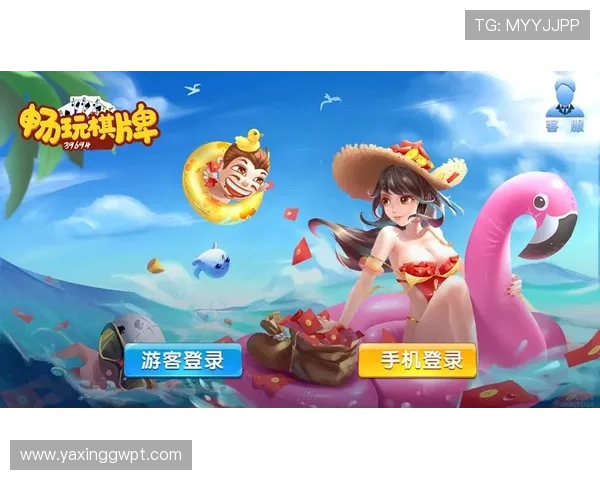 亚星登录官网55官方入口登录流程详解,快速掌握登录技巧 亚星登录官网55官方入口登录流程详解,快速掌握登录技巧