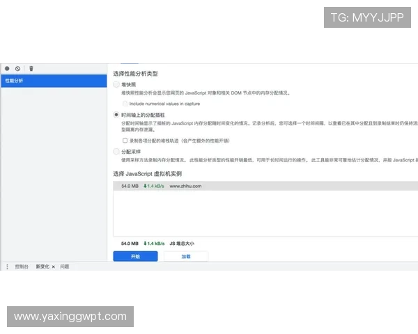 亚星管理网登录成功后常用功能操作指南详解