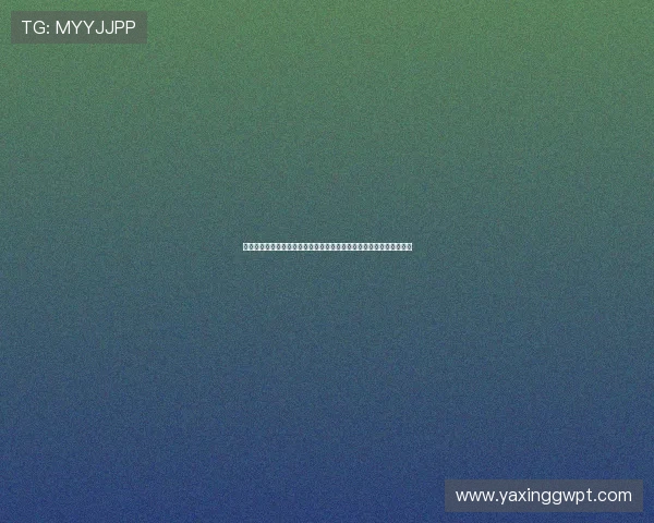 亚星代理游戏合作模式全面解析助你快速了解行业内的合作优势与流程