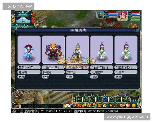 亚星官方游戏的未来发展方向与新内容预告全景展望