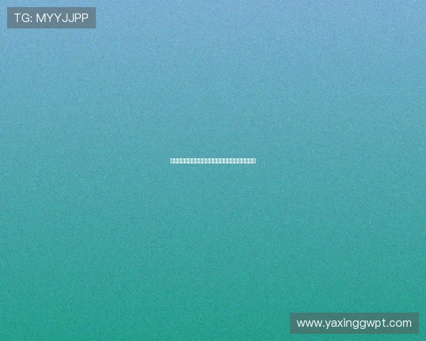 亚星游戏玩家社区活跃度提升方案与用户粘性增强策略