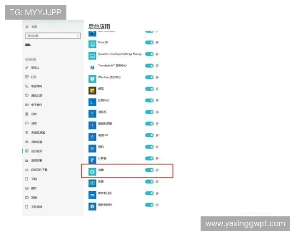 亚星登陆平台链接无法访问怎么办，解决方案与常见问题解析