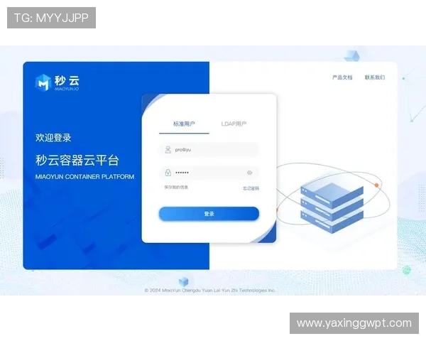 利用亚星会员登录入口网址快速进入个人会员账号操作指南
