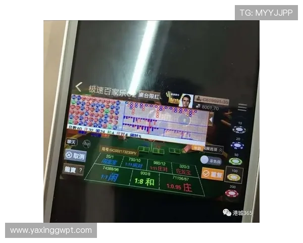 如何快速学习极速百家乐app教程新手入门到高手的完整操作指南