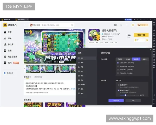 最新百家乐单机版游戏推荐让你随时随地享受高品质的娱乐体验 最新百家乐单机版游戏推荐让你随时随地享受高品质的娱乐体验