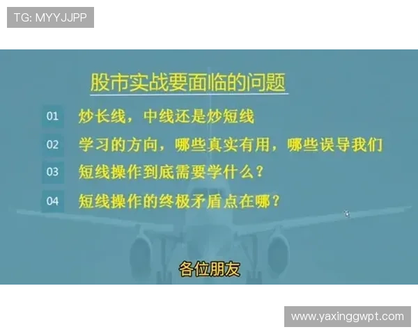 百家乐对冲技巧新手入门到高手进阶的完整学习路径与实战经验 百家乐对冲技巧新手入门到高手进阶的完整学习路径与实战经验
