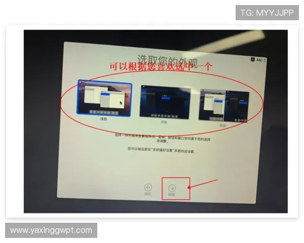 亚星app下载苹果手机安装全攻略,帮助用户快速实现苹果设备上的应用安装 亚星app下载苹果手机安装全攻略,帮助用户快速实现苹果设备上的应用安装