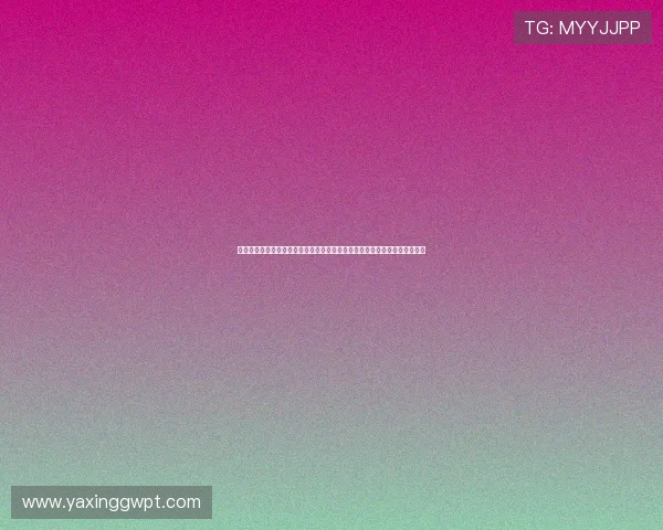 亚星娱乐真人版全站登录入口全面解析，助你轻松畅玩最新真人娱乐游戏体验