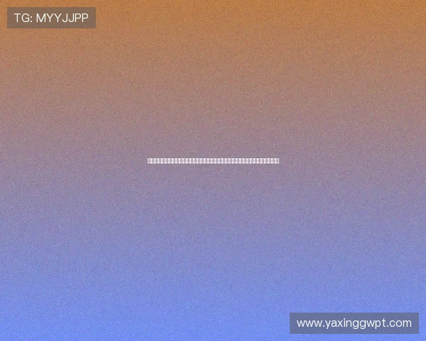 亚星官网开户常见问题解答，解决注册、登录、提款等常见疑问，确保您的使用无忧