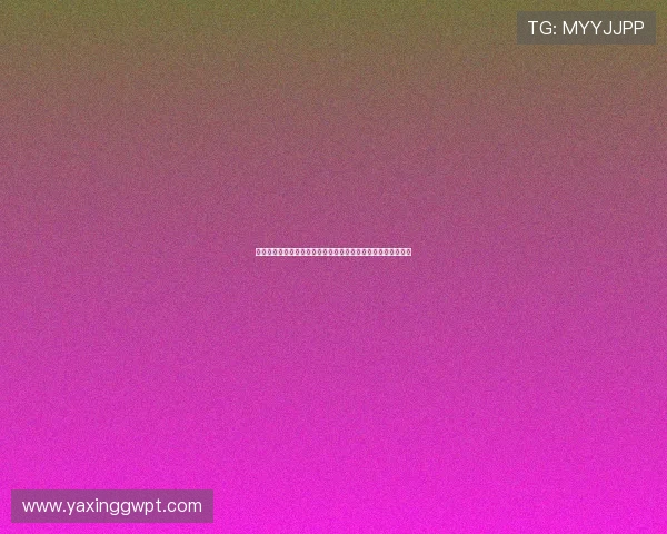 亚星娱乐线上登陆提供权威世界杯赛事资讯与实时比分分析服务 亚星娱乐线上登陆提供权威世界杯赛事资讯与实时比分分析服务